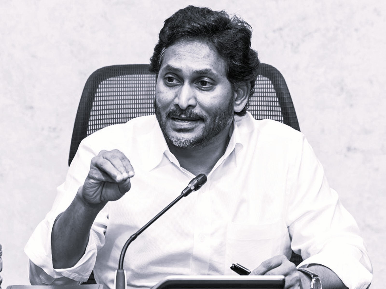 YS Jagan to Visit Devarapalli Tobacco Auction Platform Amid Price Slump