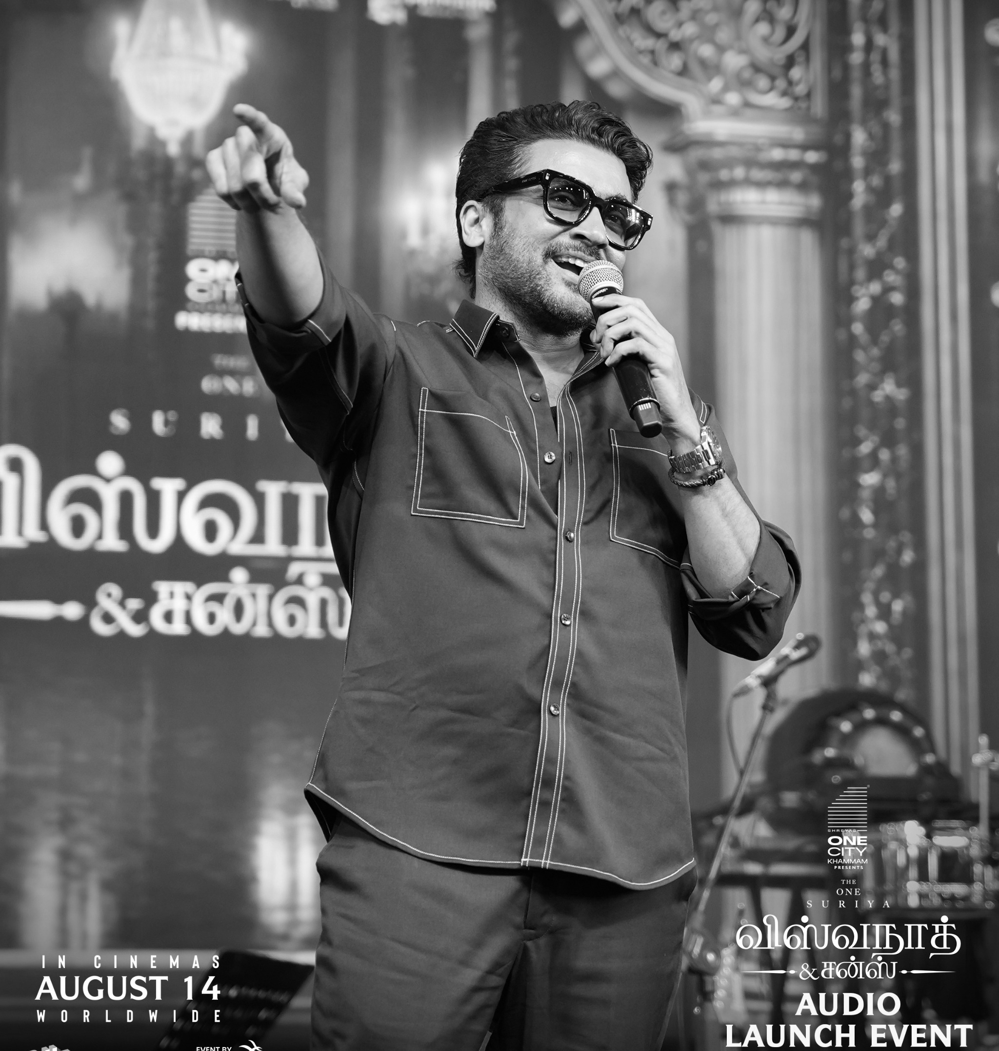 Suriya Draws Massive Crowd at ‘Vishwanath and Sons’ Audio Launch in Coimbatore
