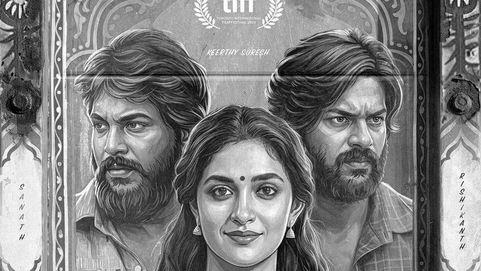 ‘Dorothy’: Karthik Subbaraj's 10th Film Selected for TIFF, Releases September 25