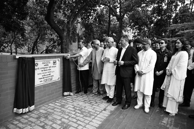 Bangladesh Opens July Uprising Museum at Sheikh Hasina's Former Residence