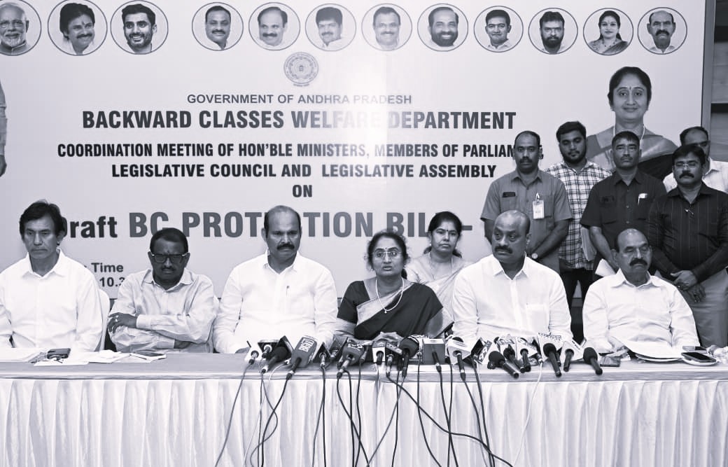 AP's First-of-Its-Kind BC Protection Act to Strengthen Social Justice