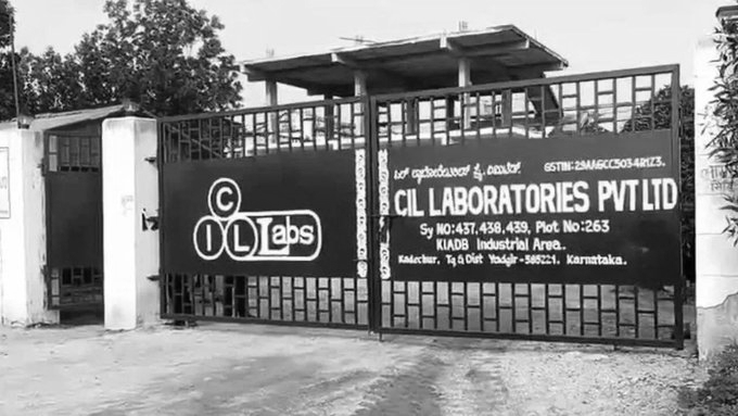Three Workers Killed in Suspected Chemical Leak at Karnataka Factory
