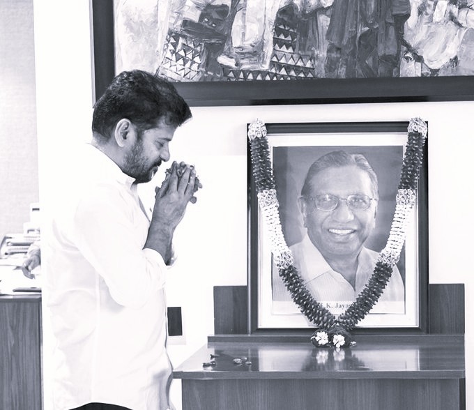 Telangana Pays Tribute to Jayashankar, Gaddar - Leaders Reaffirm Their Legacy