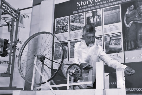 AP Launches ‘Netanna Sevalo’, ₹25,000 Annual Aid for Weavers