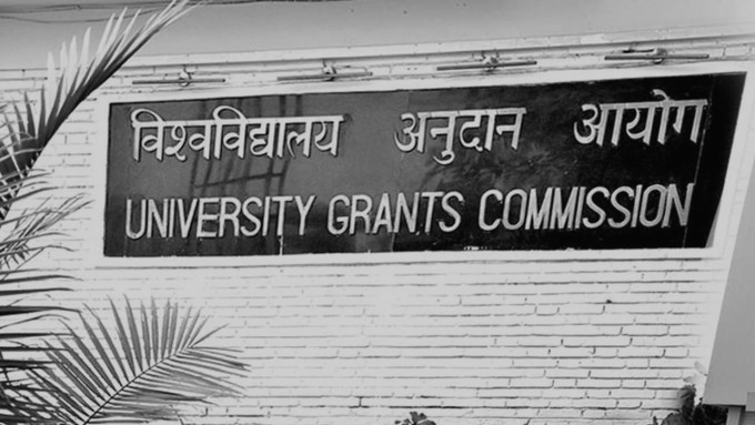 UGC Flags 32 Fake Universities, Warns Students Against Misleading EdTech Degree Offers