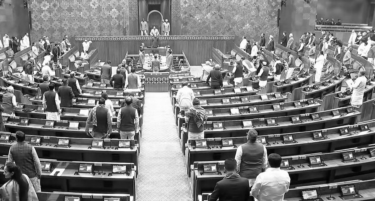 Parliament Clears Key Taxation Bill Offering Certainty to Investors and Digital Payments