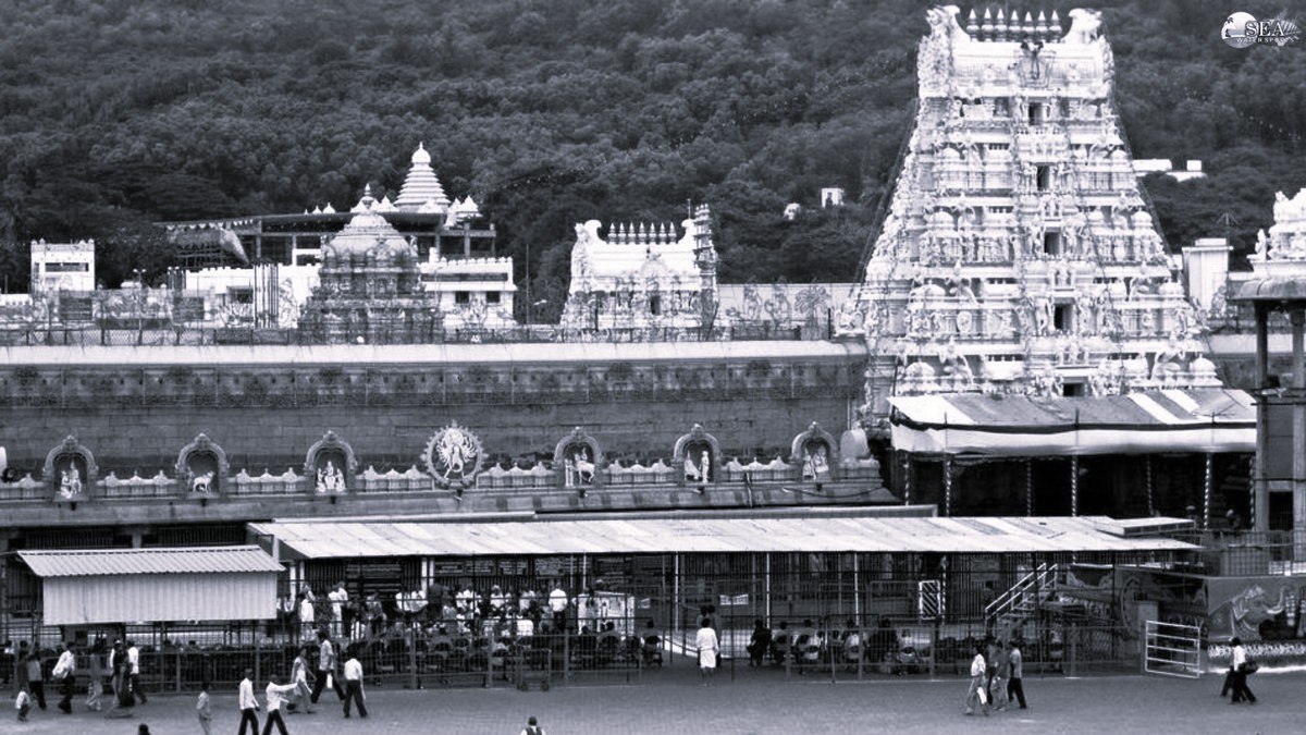 KPMG Wins ₹3.54 Crore Contract for Tirupati Economic Plan