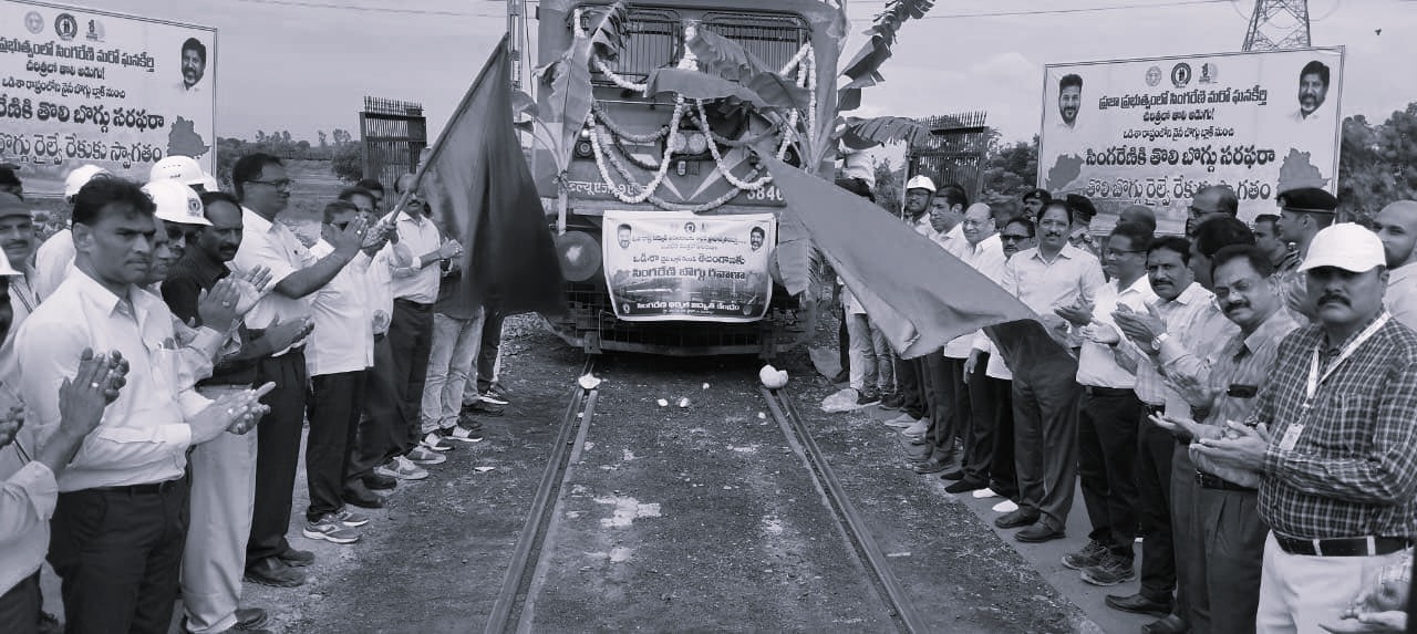 Singareni Gets First Coal Shipment from Odisha's Naini Mine