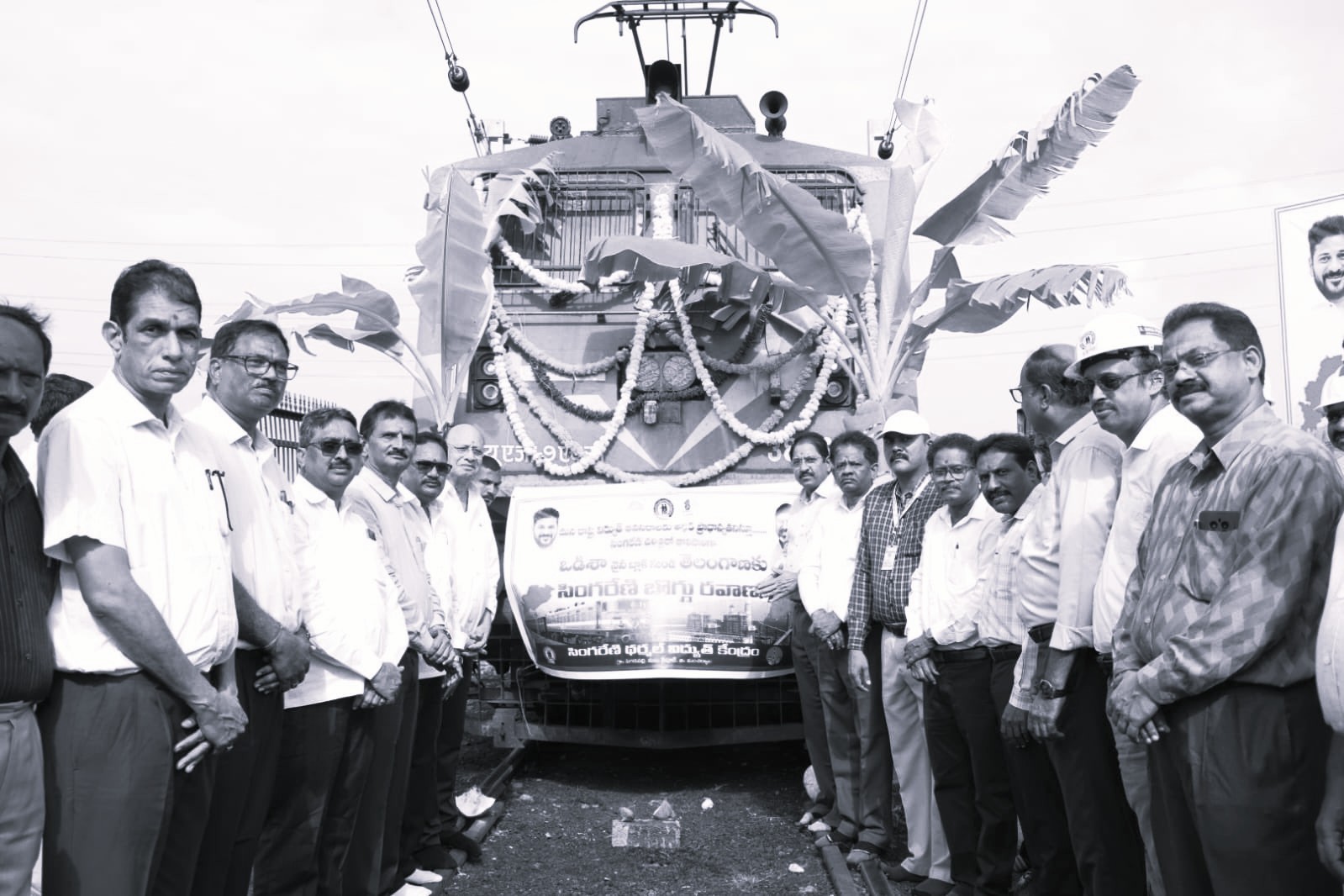 Singareni Gets First Coal Shipment from Odisha's Naini Mine
