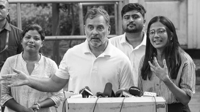 KP Trust Revokes Permission for Rahul Gandhi's Prayagraj Student Event