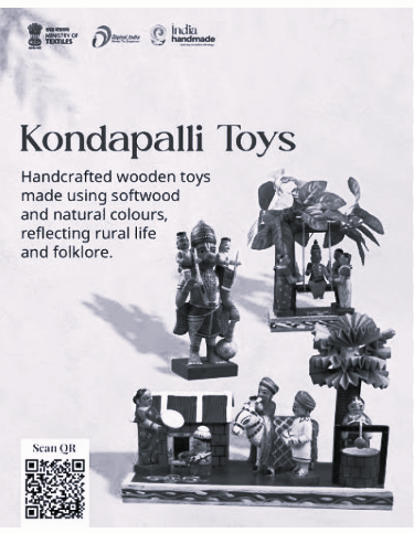 Lepakshi Launches QR Authentication for Andhra Handicrafts