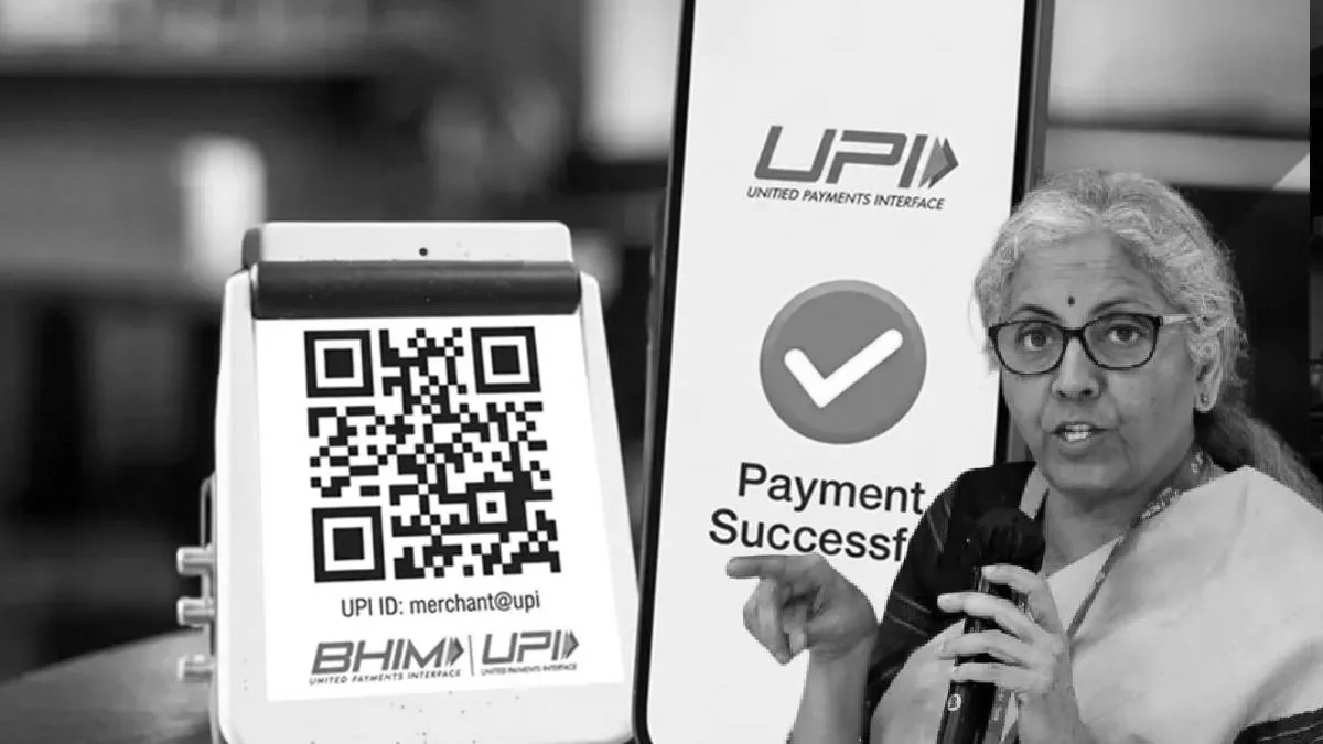 UPI Is Not Free Anymore? Lok Sabha Passes Bill to Allow Charges on Digital Payments