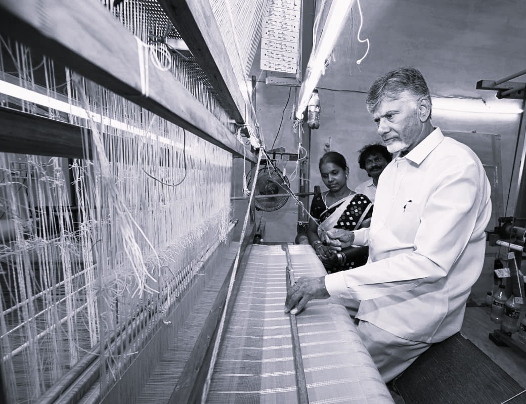 CM Chandrababu Launches ‘Nethanna Sevalo’ Scheme, ₹179 Crore Aid Released for Weaver Families