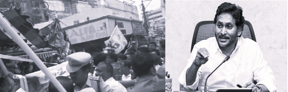 YS Jagan Alleges Crackdown on DSC-2025 Protesters, Demands CBI Probe