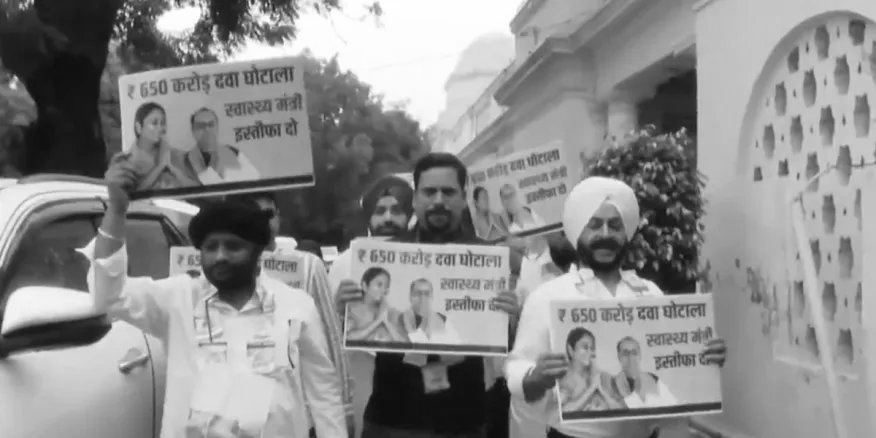 ₹650-Crore Health Scam Allegations Trigger BJP-AAP Clash in Delhi Assembly