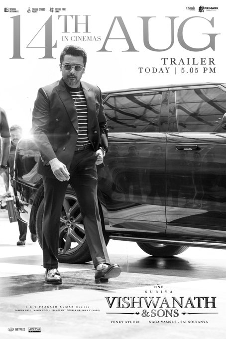 Suriya’s ‘Vishwanath & Sons’ Trailer Out, Emotional Family Drama Set for August 14 Release