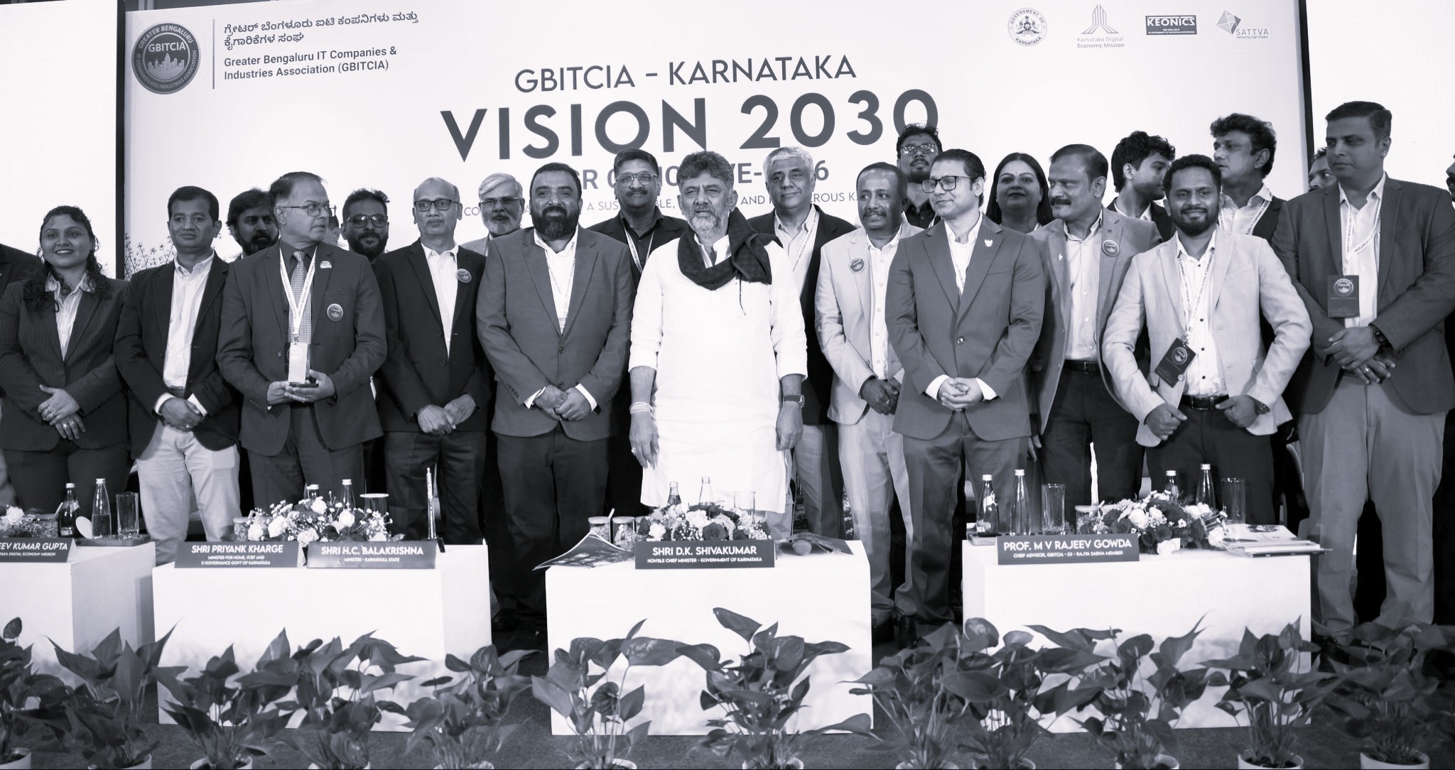 D K Shivakumar Pushes CSR Partnerships to Transform 2,000 Government Schools