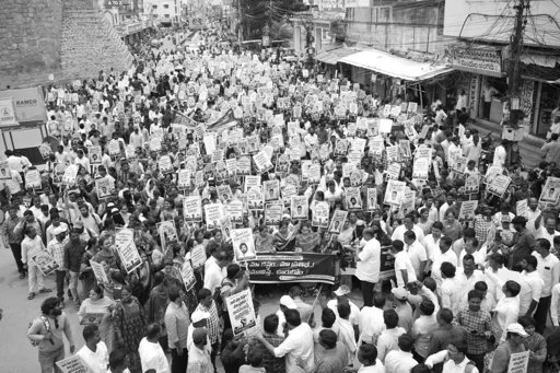 Newly Appointed Teachers Rally in Kurnool Against Mega DSC Allegations