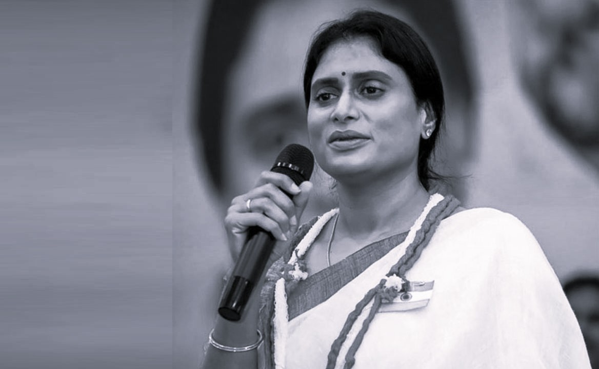 El Nino Triggering Agricultural Crisis in Andhra Pradesh, Says YS Sharmila