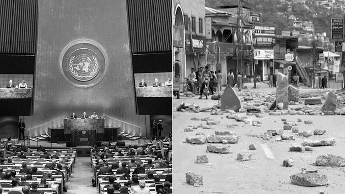 Allow Peaceful Protest: UN Seeks Accountability From Pakistan Over PoK Unrest