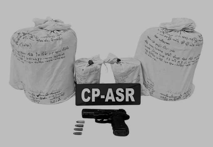 Five Held in Cross-Border Drug, Arms Smuggling Module, 21 Kg Heroin Seized