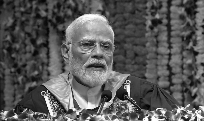 “Those Who Keep Learning Will Win in a Rapidly Changing World”: PM Modi at IIT Delhi