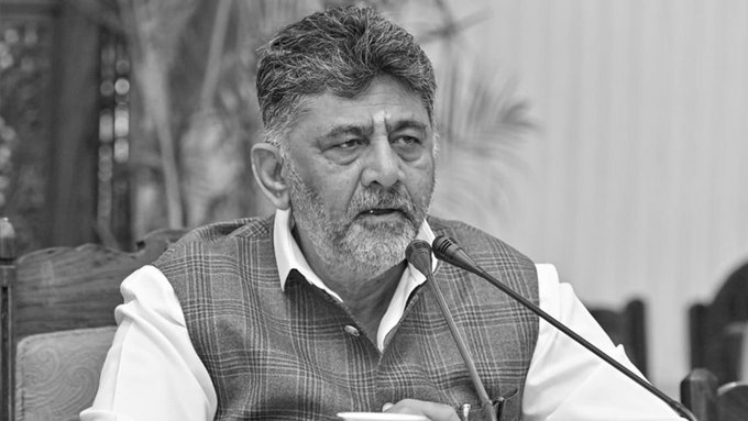 Shivakumar Says Truth on Bidadi GBIT Project Will Come Out Amid JD(S)-BJP Protest