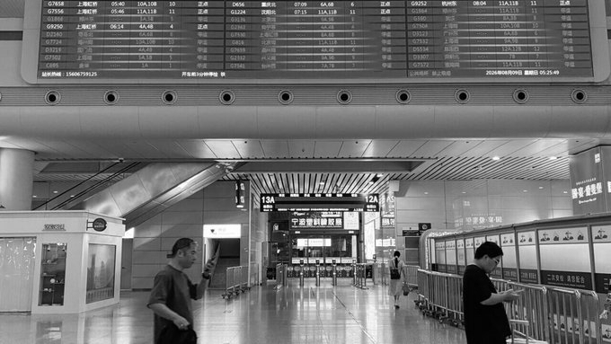 Typhoon Dolphin Set to Hit Zhejiang as Shanghai Cancels Over 1,300 Flights