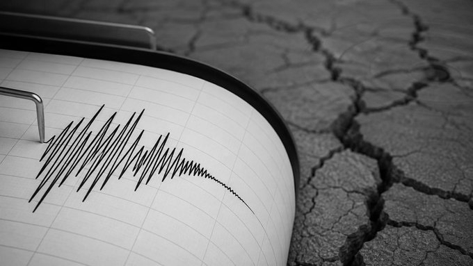 Nashik Jolted by 4.3-Magnitude Quake, Tremors Trigger Panic, Cracks Found in Houses