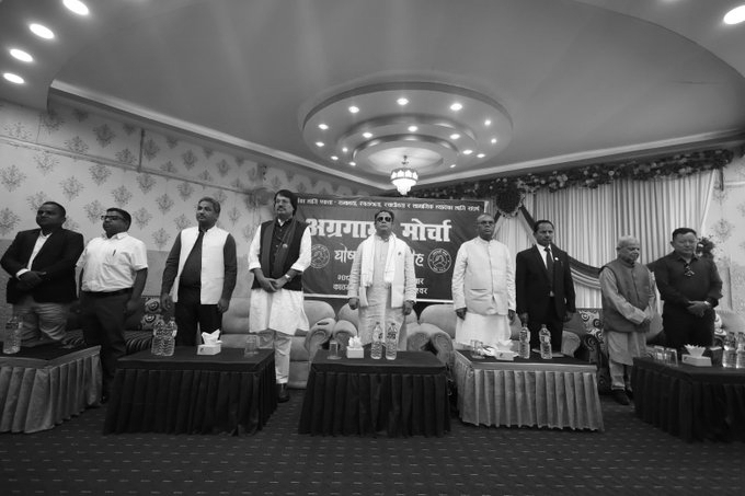 Nepal’s ‘Gathbandhan’ Takes Shape: 8 Parties Join Hands in New Progressive Front