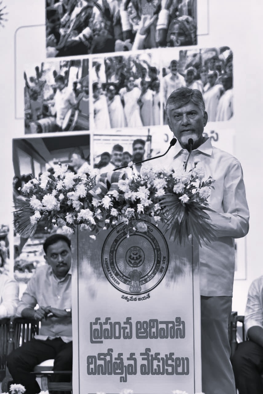 Every Tribal Family to Get Safe Water, Pucca House by 2027: CM Chandrababu