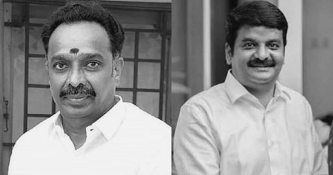 TVK Appoints Former AIADMK Ministers C Vijayabaskar, M R Vijayabhaskar to Key Posts