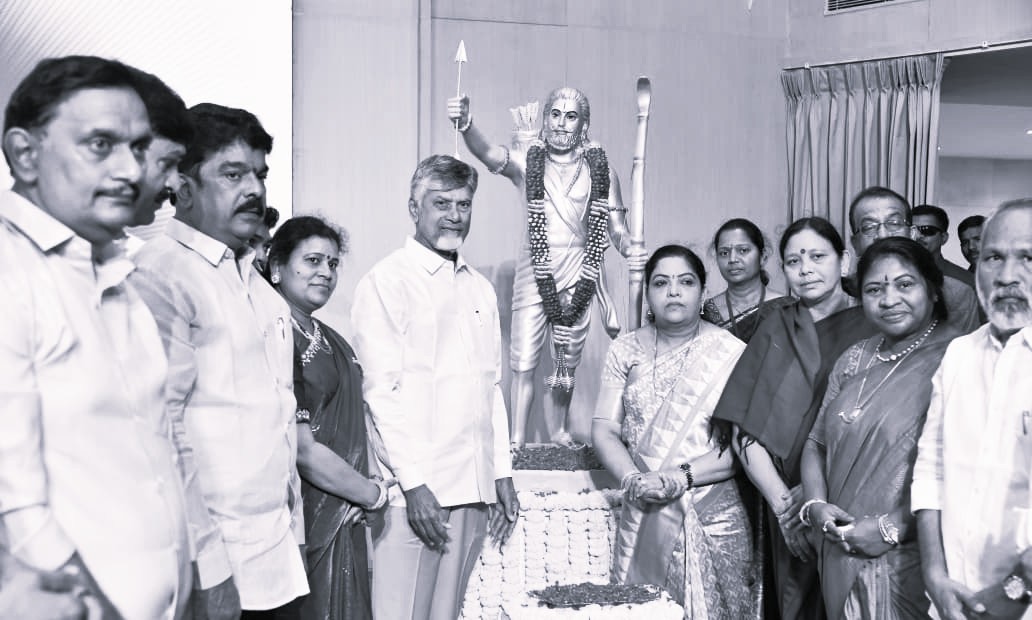 2027 నాటికి ప్రతి గిరిజన కుటుంబానికి తాగునీరు, పక్కా ఇల్లు: సీఎం చంద్రబాబు