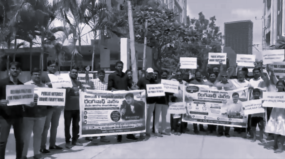 హైడ్రాకు మద్దతుగా నగరవాసుల ర్యాలీలు