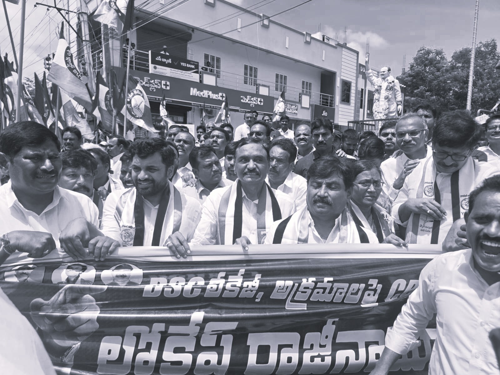 YSRCP Stages Statewide Protests Over Alleged DSC-2025 Irregularities
