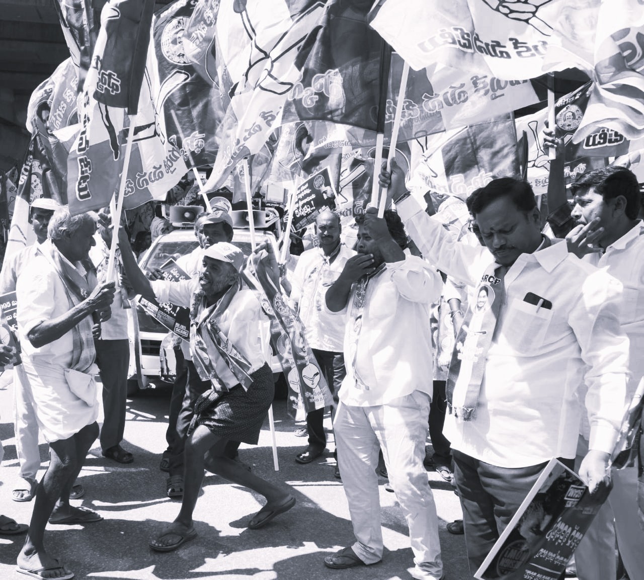 YSRCP Stages Statewide Protests Over Alleged DSC-2025 Irregularities