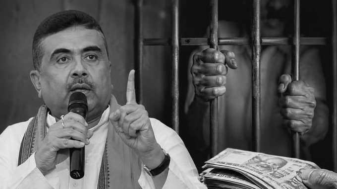 Suvendu Adhikari Announces Rs 10,000 Pension For 325 Emergency Prisoners