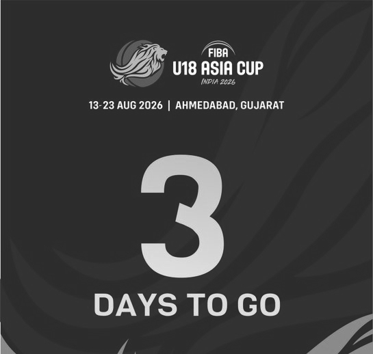 FIBA U-18 Asia Basketball Cup: Ahmedabad Ready for 11-Day Basketball Spectacle