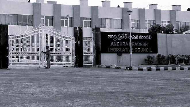 Andhra Pradesh Assembly, Council Monsoon Session to Begin on August 17