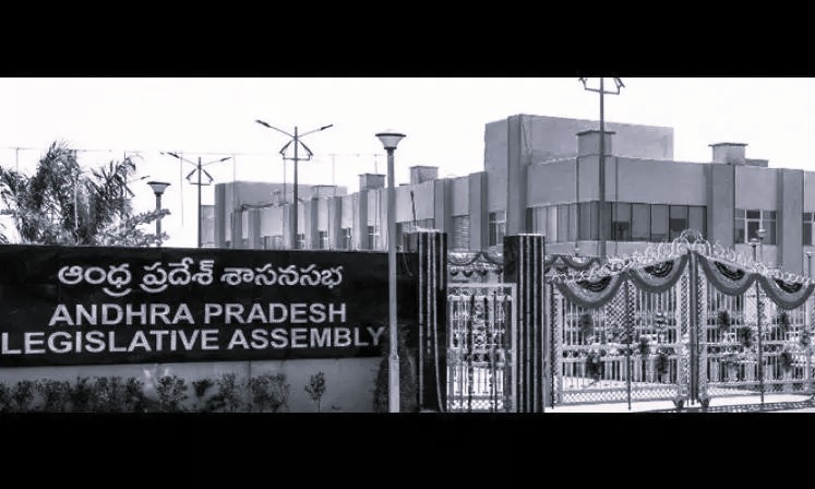 ఆగస్టు 17 నుంచి ఏపీ అసెంబ్లీ, శాసన మండలి సమావేశాలు
