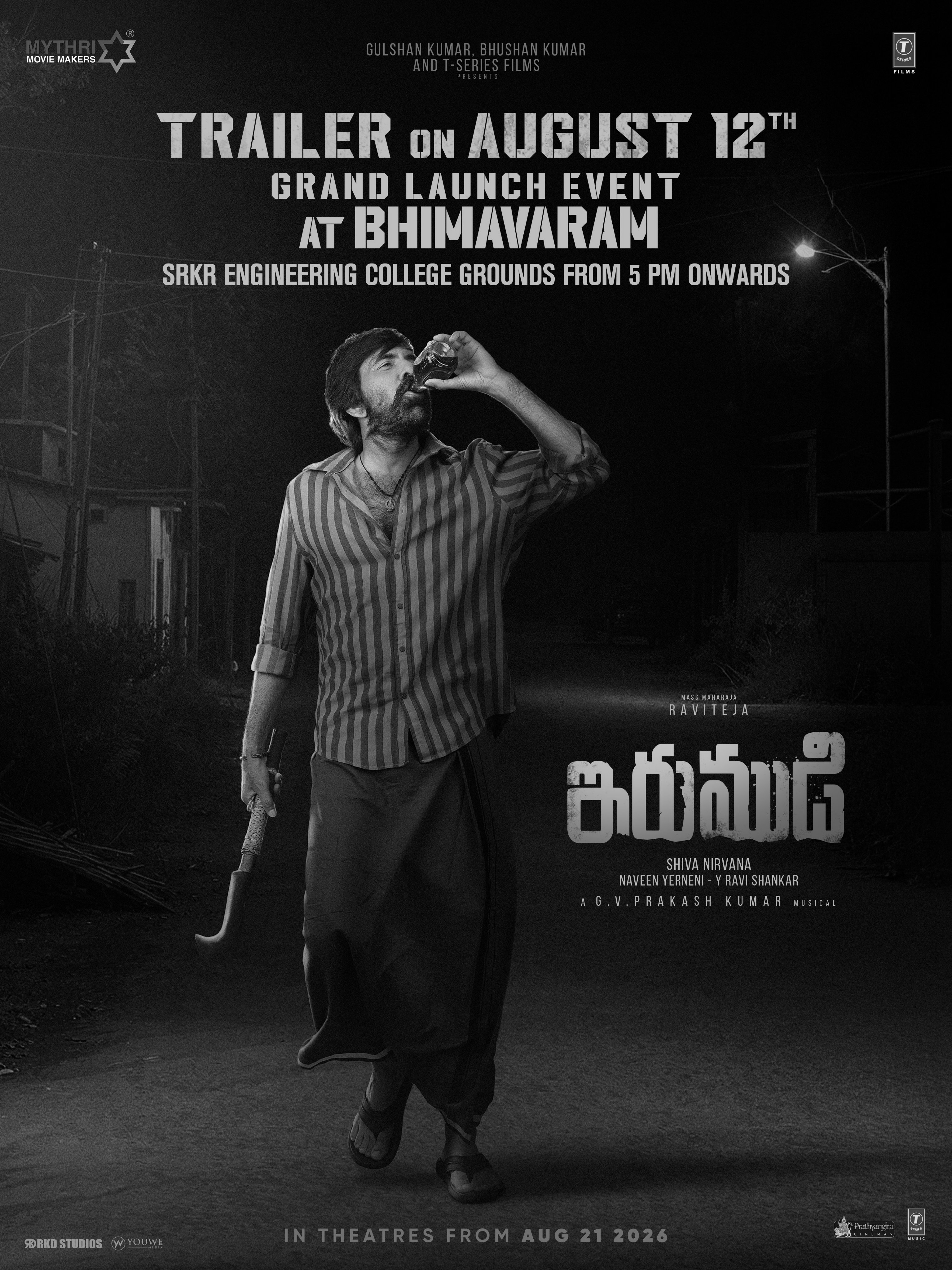 Nothing Is Related To Sabarimala: Shiva Nirvana On Ravi Teja’s 'Irumudi' Before Trailer