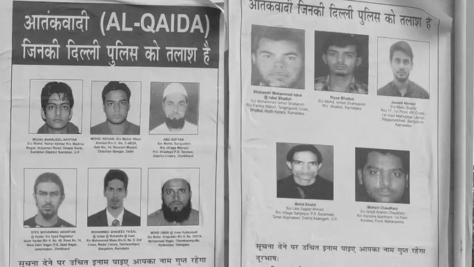 Delhi Steps Up Security Ahead of Independence Day, Posters of 19 Wanted Terrorists Put Up