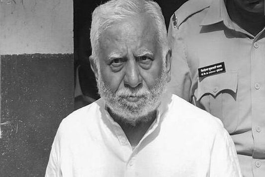 Naresh Goyal Moves Court for Discharge in ₹538.62-Crore Money Laundering Case