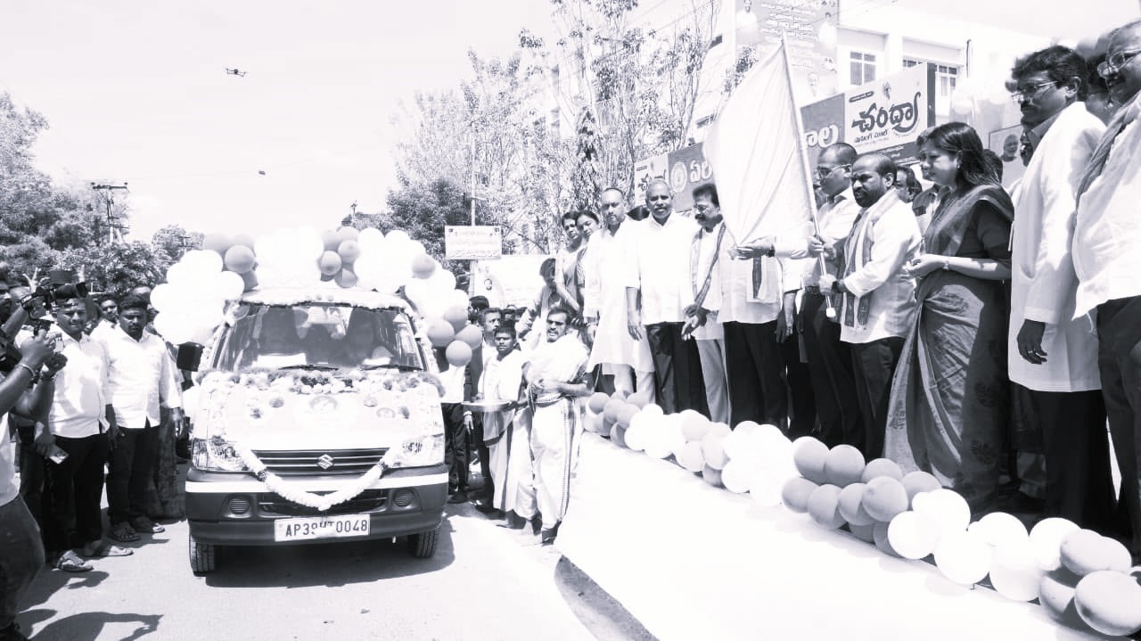 New 300 ‘Thalli Bidda Express’ Vehicles Launched in AP