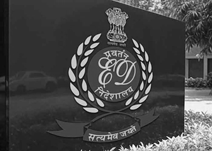 ED Freezes 182 Bank Accounts, Seizes ₹1 Crore in ₹2,000-Crore Chit Fund Scam