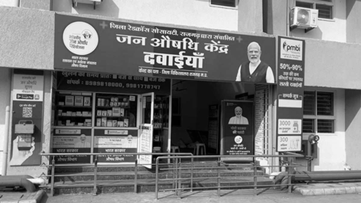 India’s Jan Aushadhi Network Surpasses 20,000 Outlets Across Country