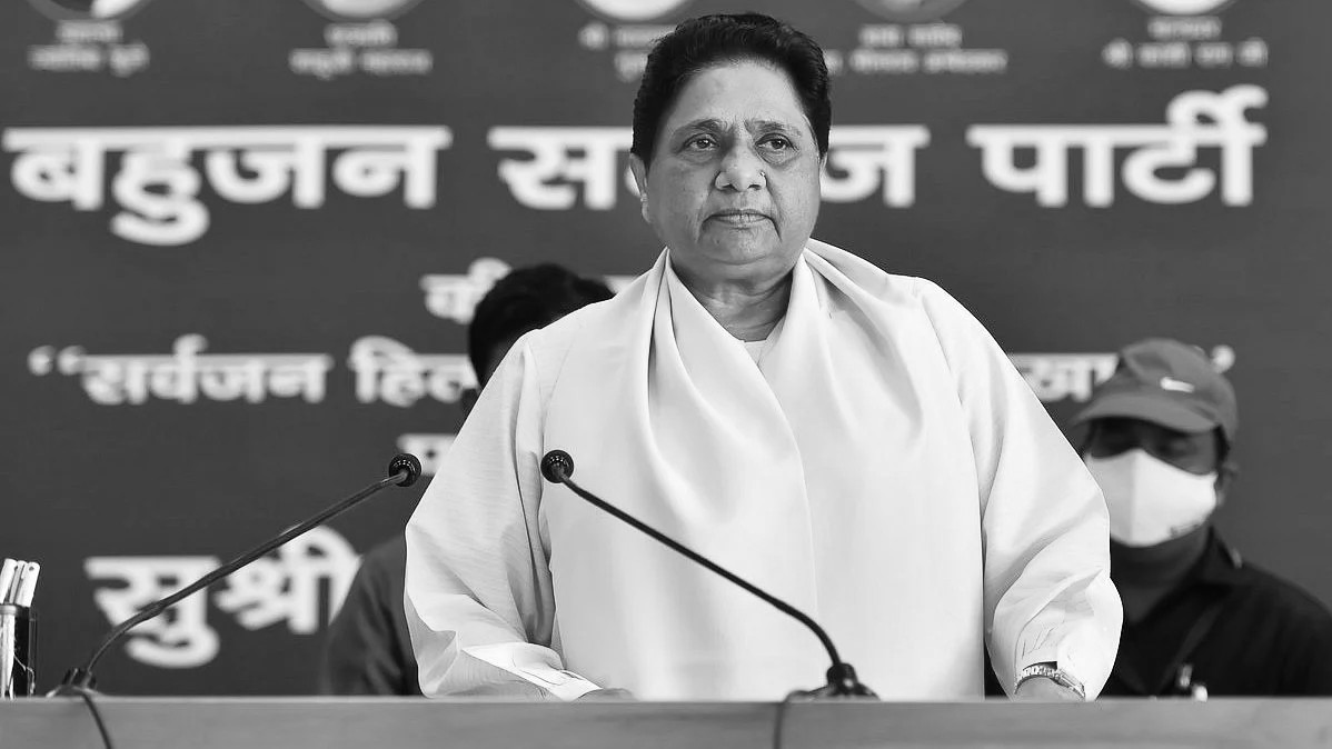 Mayawati Urges Gen Z to Stay Away from BJP, Congress Over Youth Issues