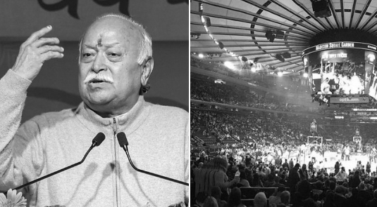 RSS Chief Mohan Bhagwat’s New York Event At Madison Square Garden Draws Criticism