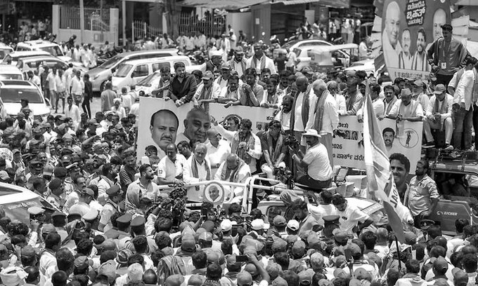 Police Stop JD(S) Land Acquisition March, Deve Gowda Calls Mega Protest on August 18