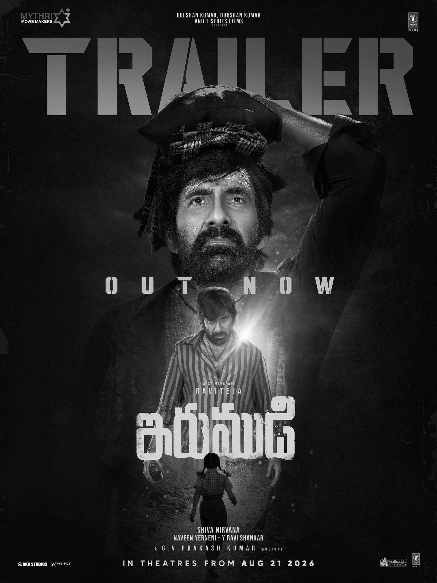 Ravi Teja’s ‘Irumudi’ Trailer Unveiled in Bhimavaram Ahead of August 21 Release